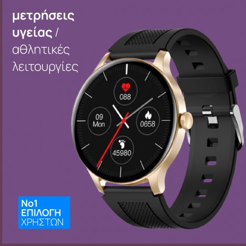 smartwatch ny20