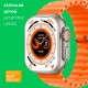 Smartwatch DT8 ULTRA Max